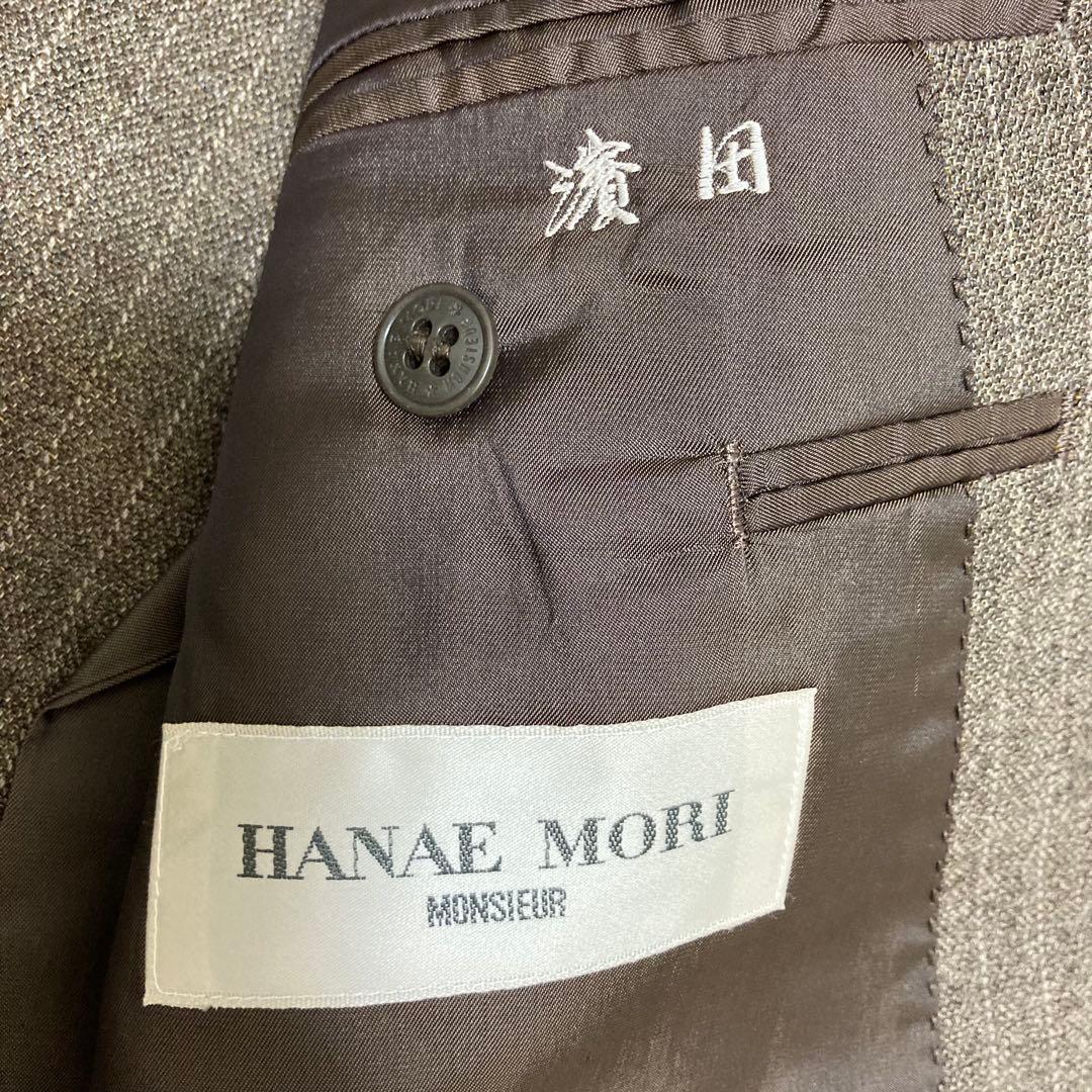 HANAE MORI スーツセットアップ　ダブルジャケット　ストライプ　ブラウン
