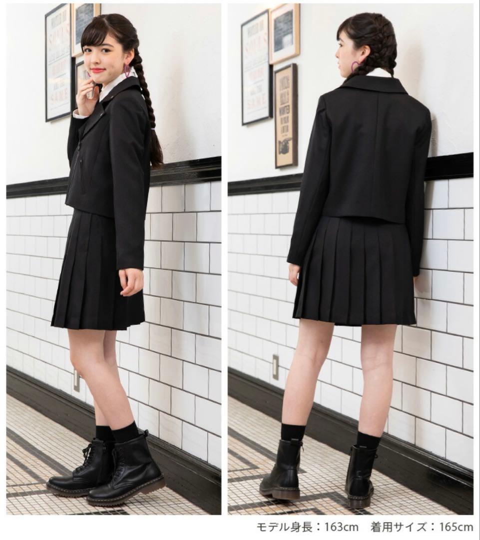 【美品】アリサナ　卒業式スーツ6点セット　ライダース　160