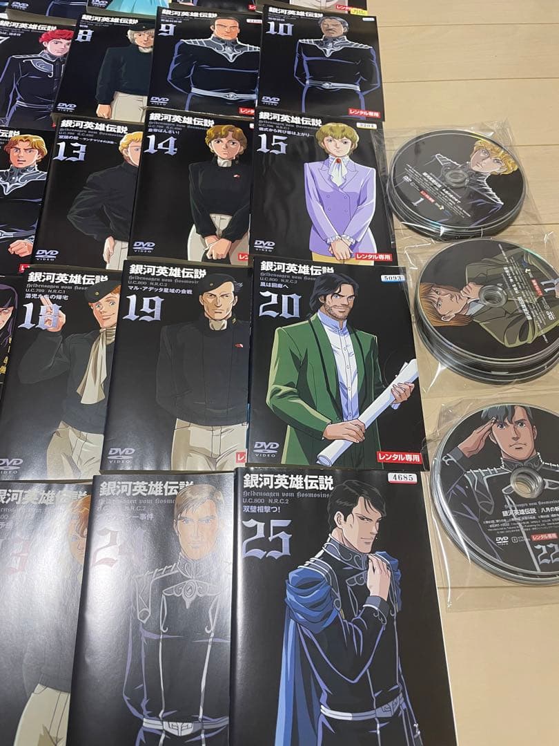 銀河英雄伝説 dvd 全28巻　レンタル