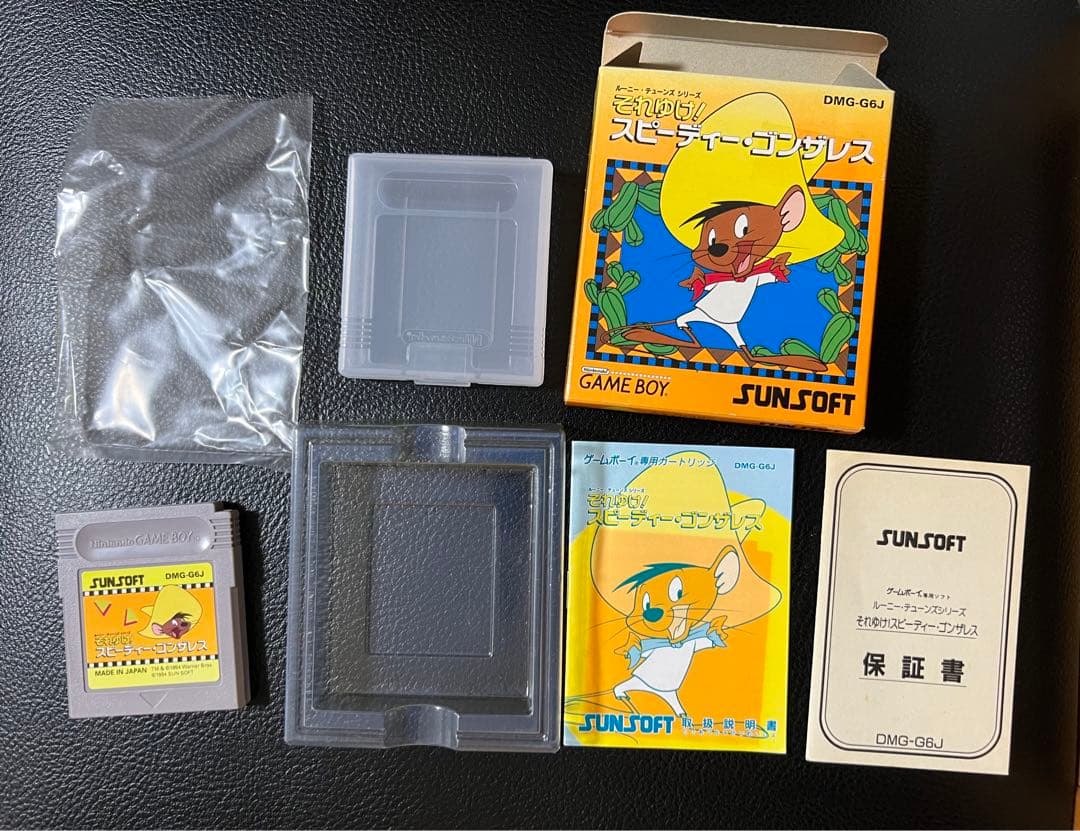 希少　ルーニー・テューンズシリーズ それゆけ！スピーディー・ゴンザレス 新品