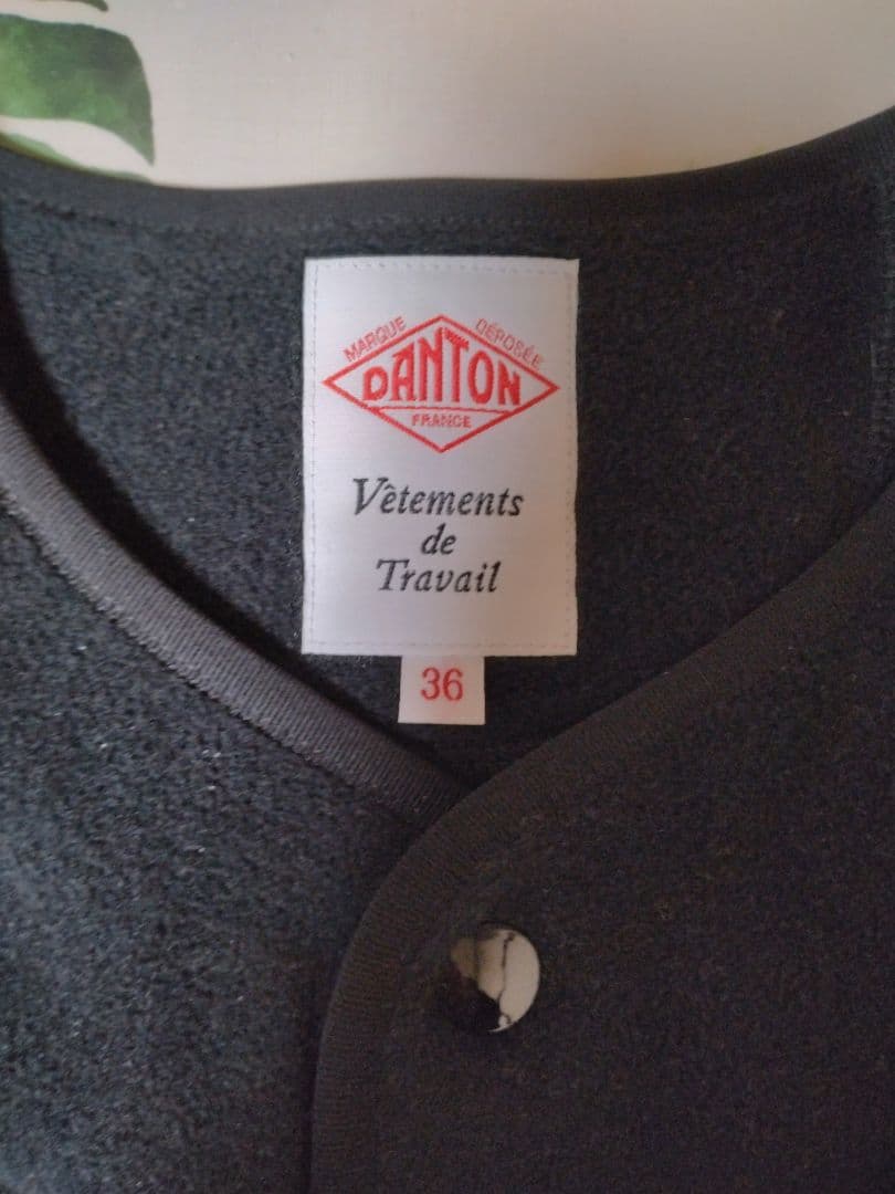 DANTON★ダントン★フリースベスト