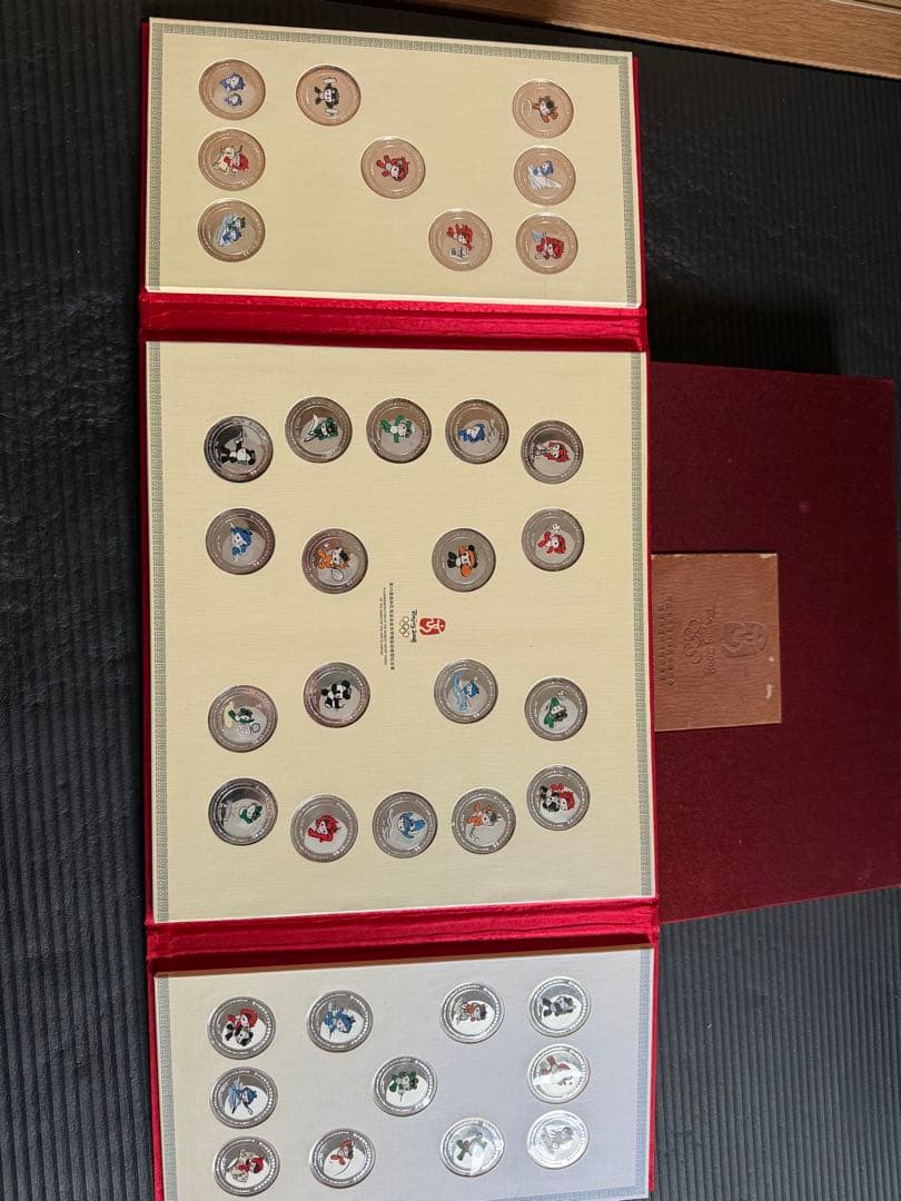 ヌ*ル様 北京オリンピック　マスコットメダル　38枚セット