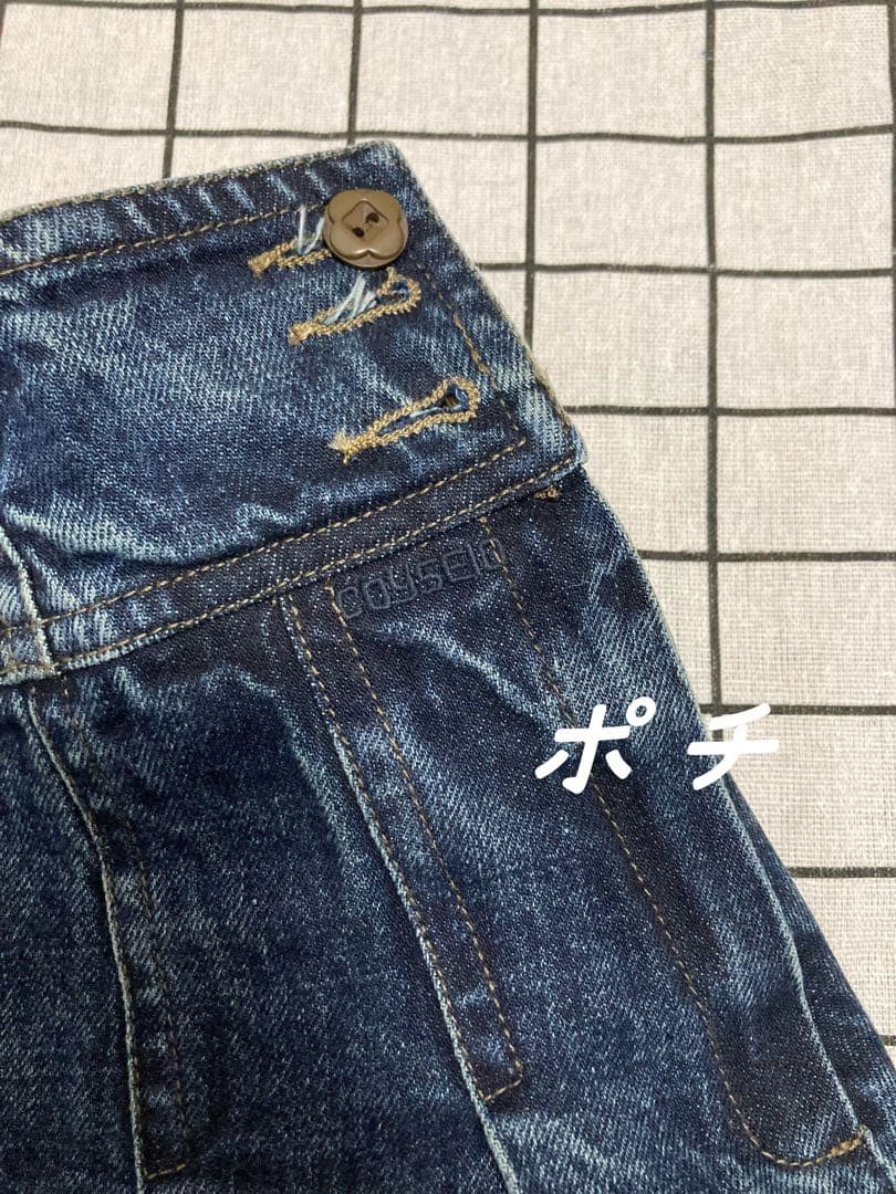 Coyseio デニム プリーツスカート フレア