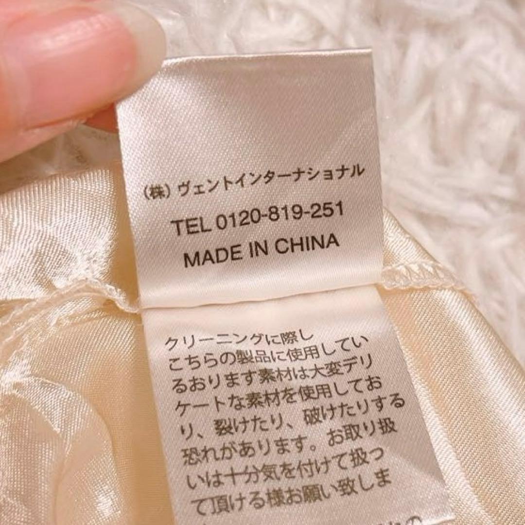 希少 LIZ LISA 花柄 フリル レース スカート ミニスカ フレア