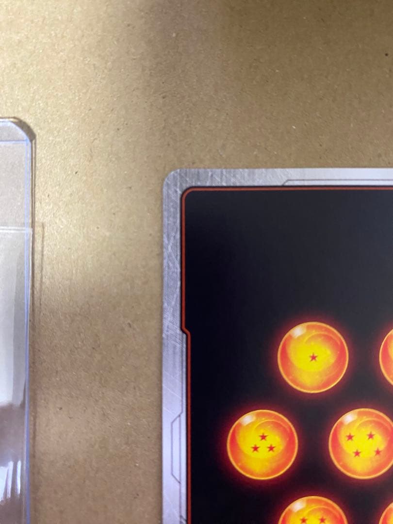 か*ん様 新品 最安値 フリーザ SCR ★★ FB05-120 スーパーパラレ