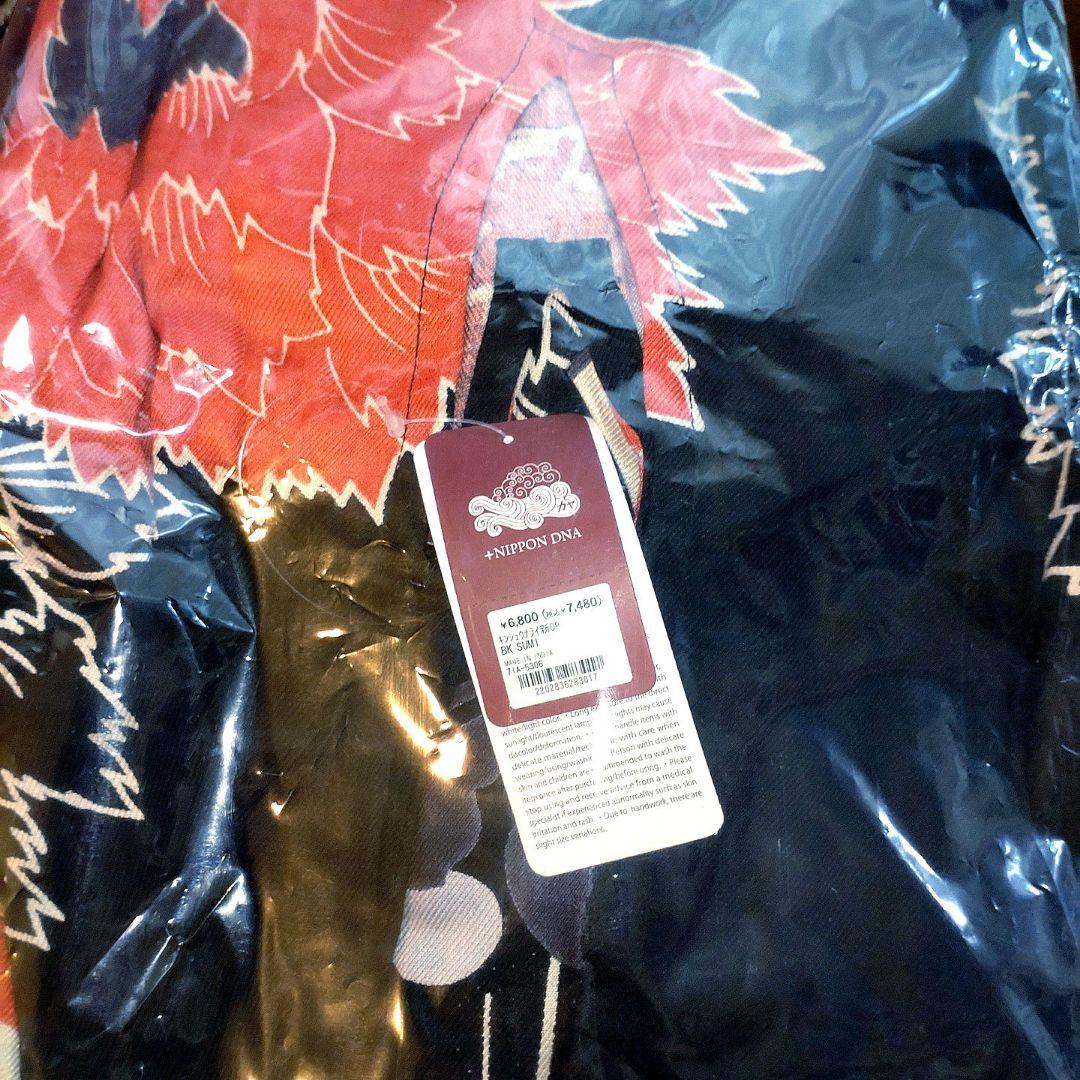 【カヤ】錦秋　ならい　ワンピース　冬　ワンピ　マキシ丈　着物　和柄　漢服