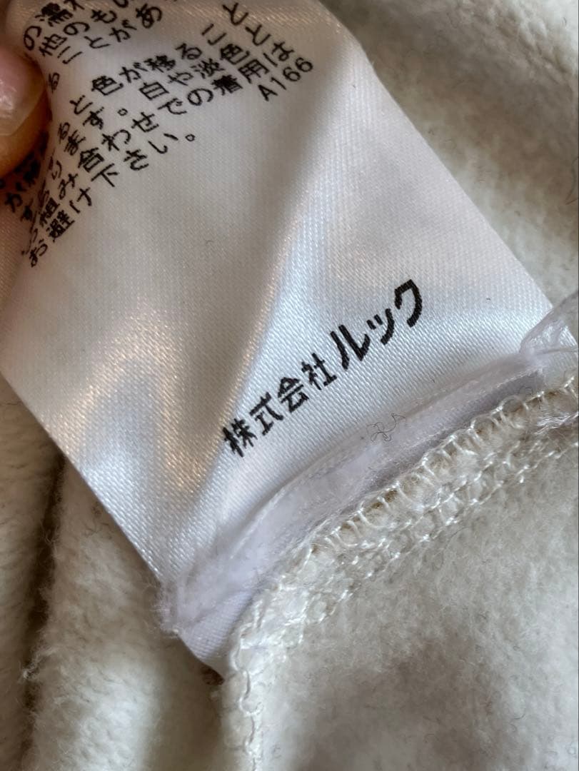 レア XS marimekko マリメッコ ウニッコ トレーナー ゴールド