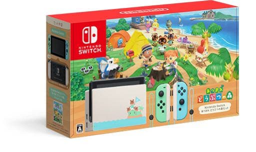 Nintendo Switch あつまれ 同梱版