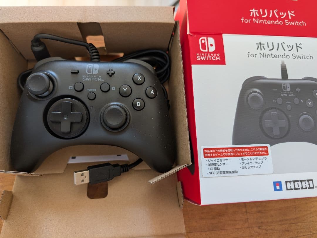 【総額62000円】任天堂スイッチすぐに遊べるセット！