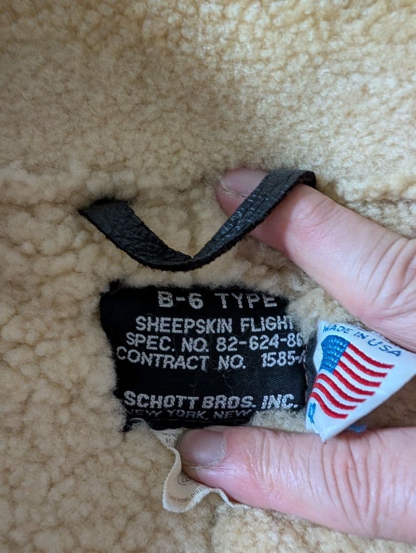 Schott　b6フライトジャケット