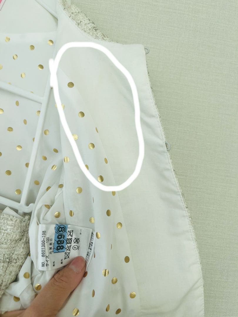 アイボリー ツイード フォーマル　セットアップ