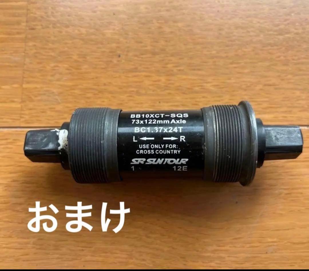 GIANT ジャイアントROCK マウンテンバイク　フレーム　26インチ　MTB