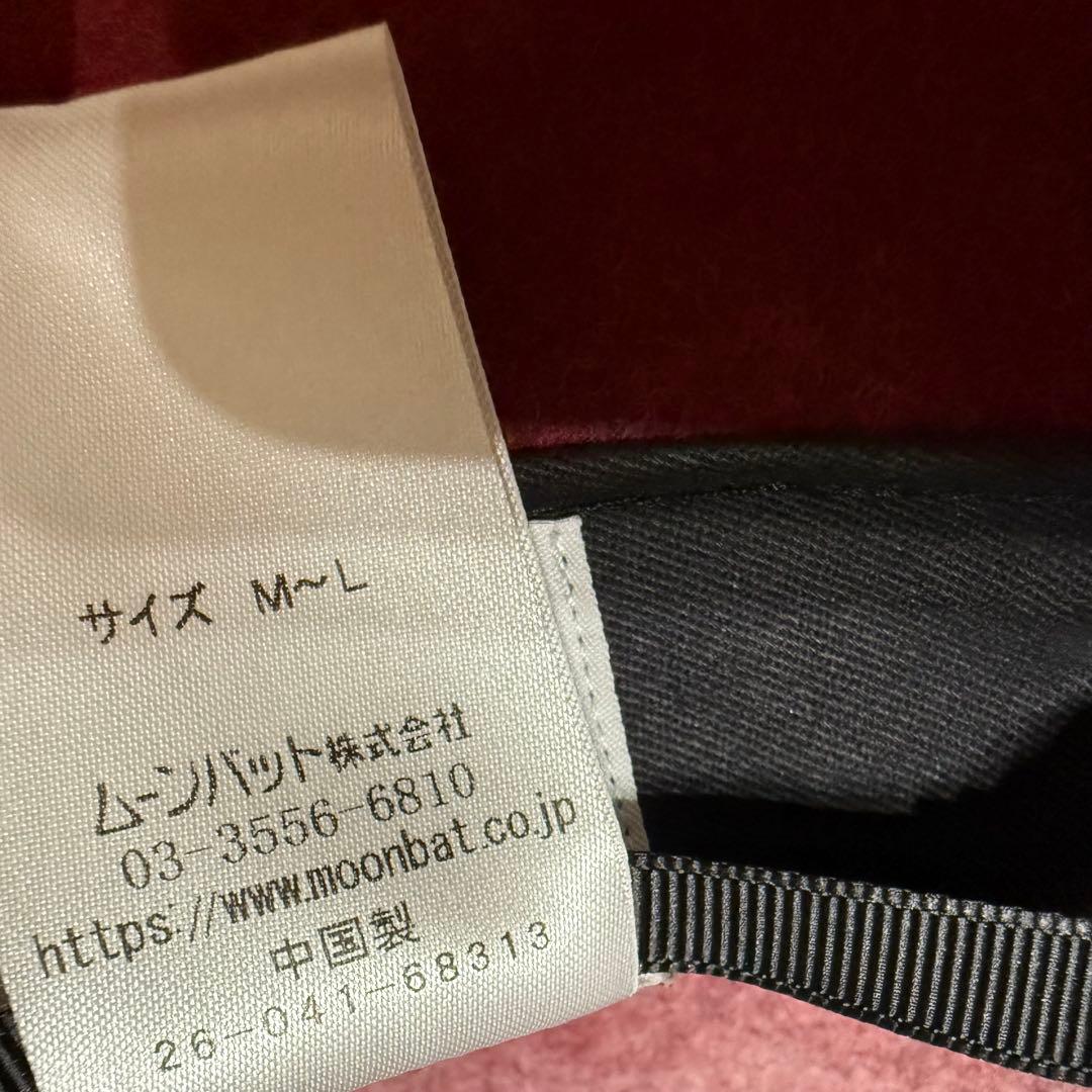 ヴィヴィアンウエストウッド マウンテンハット グラデーション ムーンバット製 M