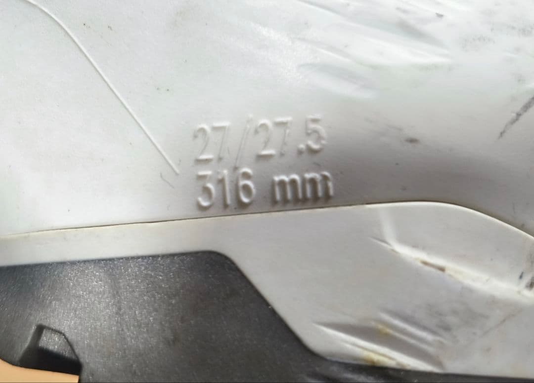 3点スキーセット Atomic Nomadスキー板 +ブーツ+ストック