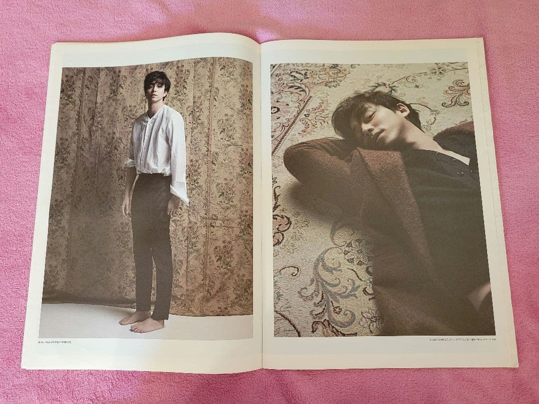 【韓国】HIGH CUT 第171号 コン・ユ 表紙