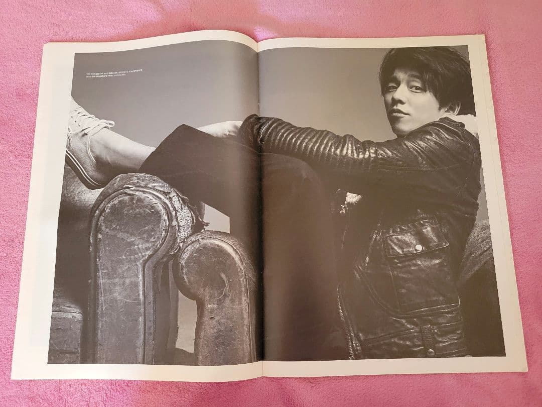 【韓国】HIGH CUT 第171号 コン・ユ 表紙