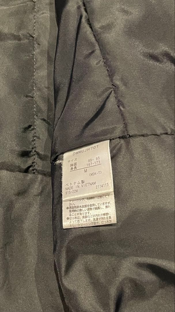 デサント DESCENTEメンズ スキーウェア 上下セット