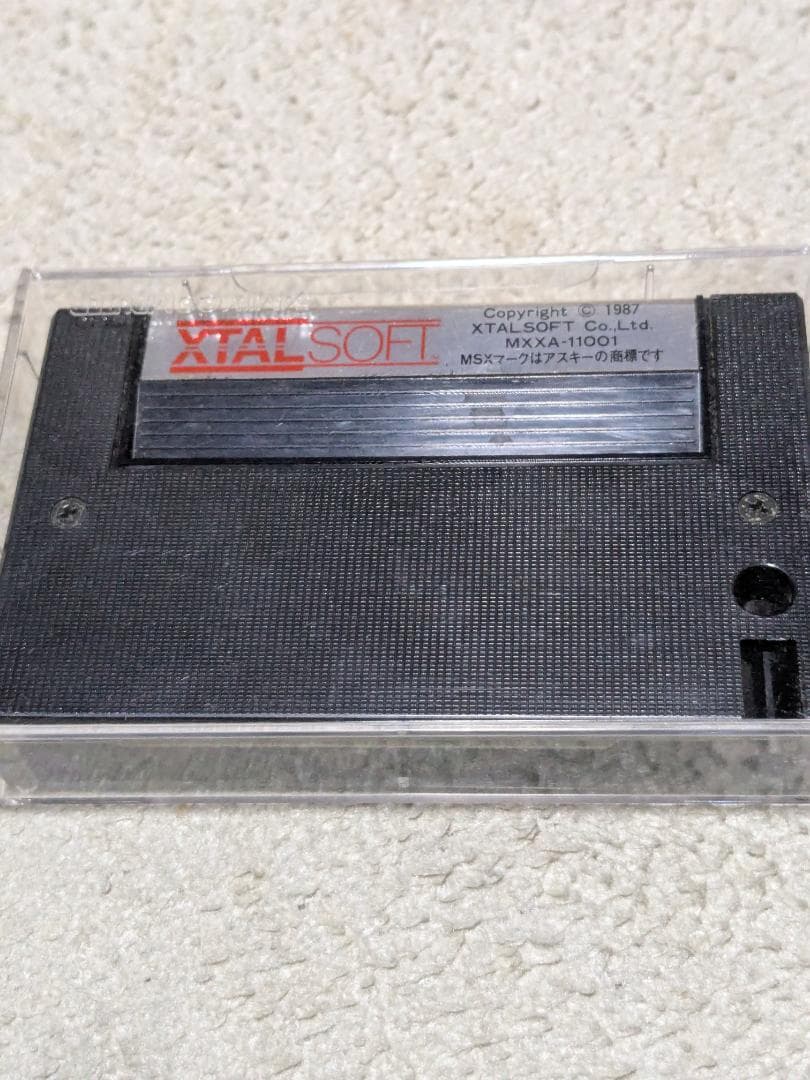 MSX２ボルフェスと５人の悪魔