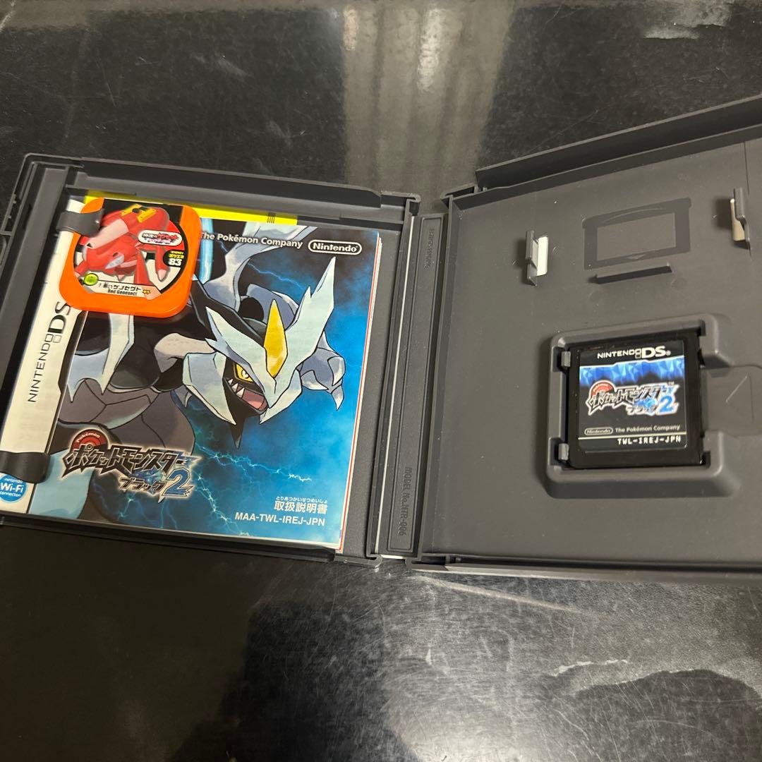 ポケットモンスター ブラック2・ホワイト2 セット