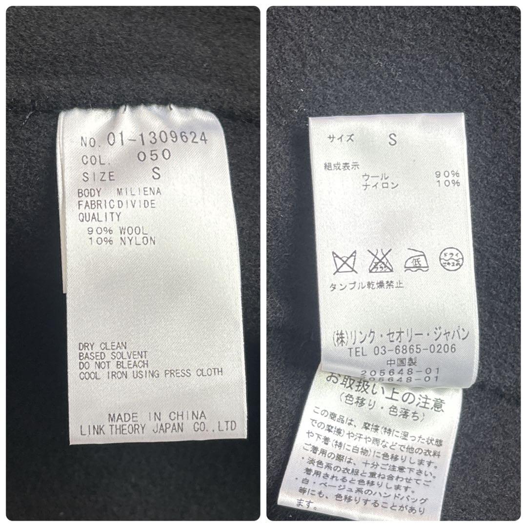 【極美品】Theory セオリー ケープ ポンチョ コート ウール 2way