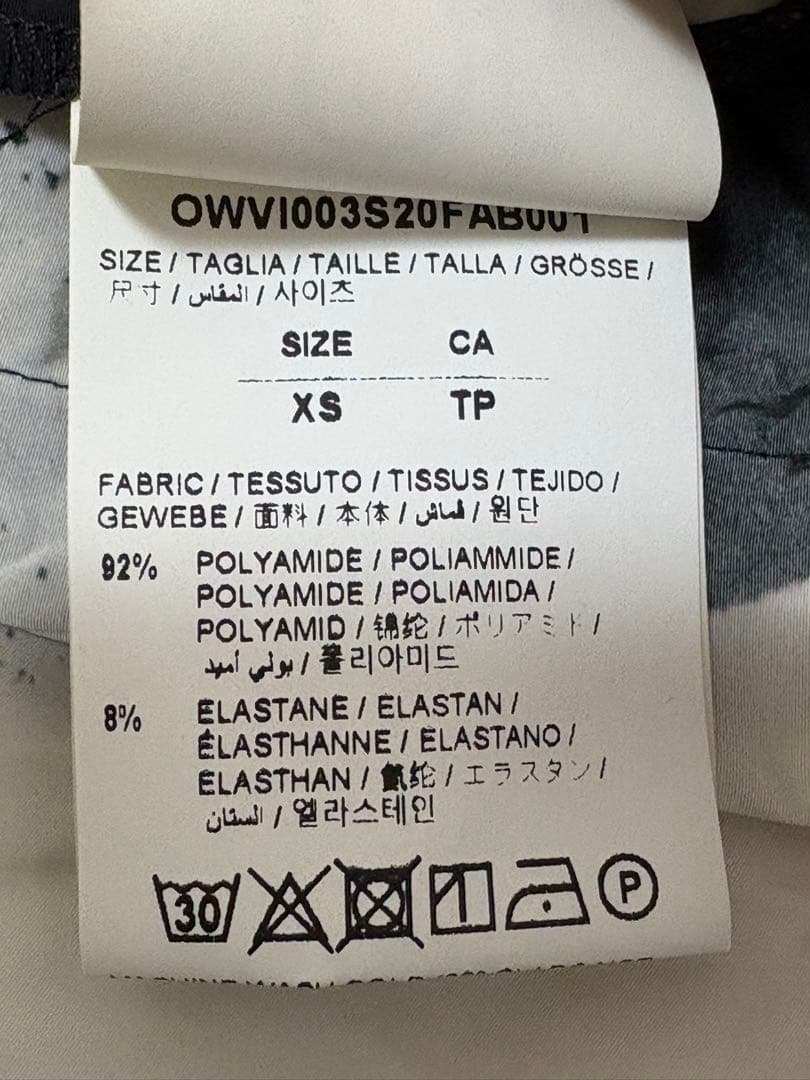 【最終値下げ】Off-White カーゴパンツ ブラック/ホワイト