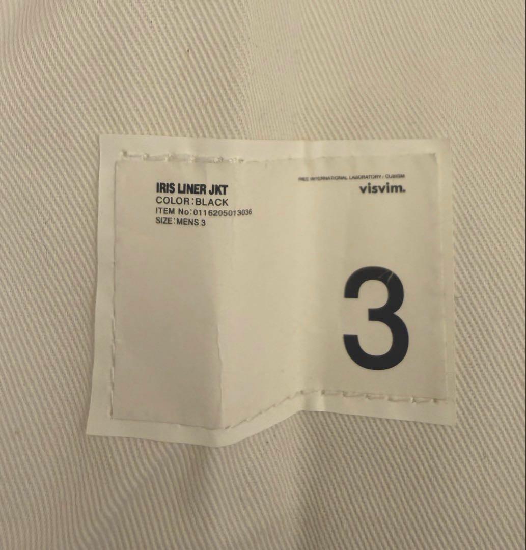【即完売モデル】VISVIM IRIS LINER JACKET Size3 黒
