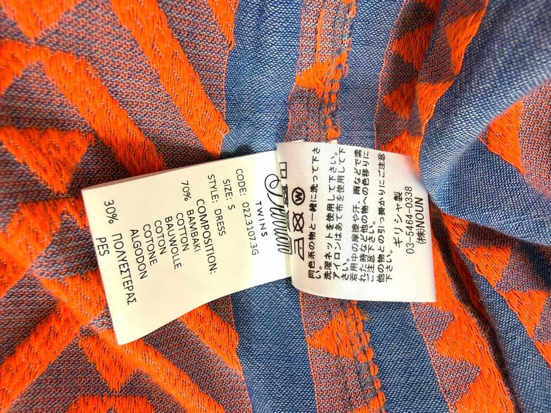 ROSE BUD ローズバッドDEVOTION TWINSワンピース　ドレス