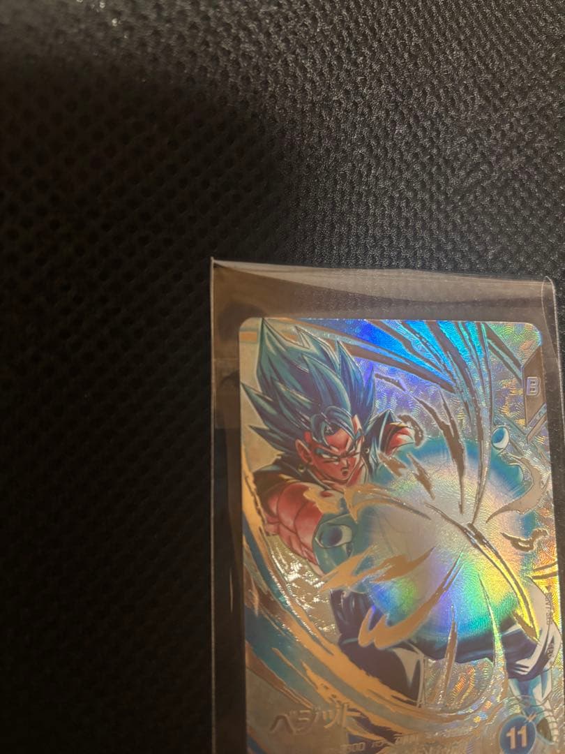 ドラゴンボールスーパーダイバーズSDV7-SEC ベジットBR 　パラレル