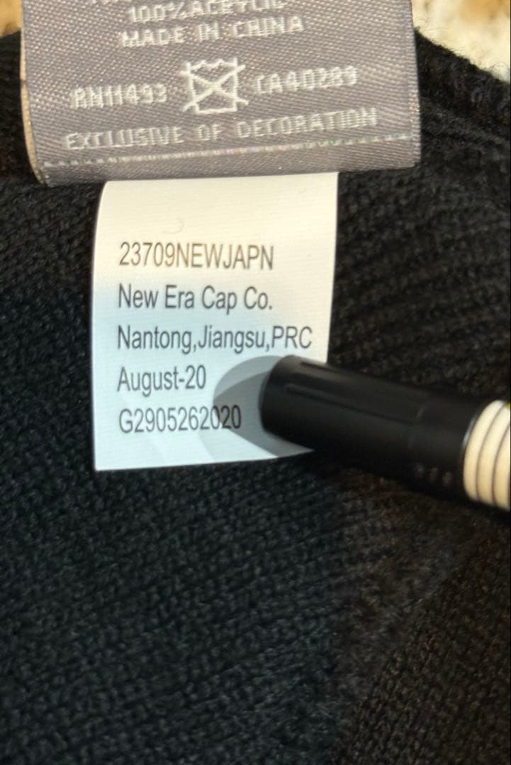 帽子 SUPREME x Yohji Yamamoto New Era Beanie