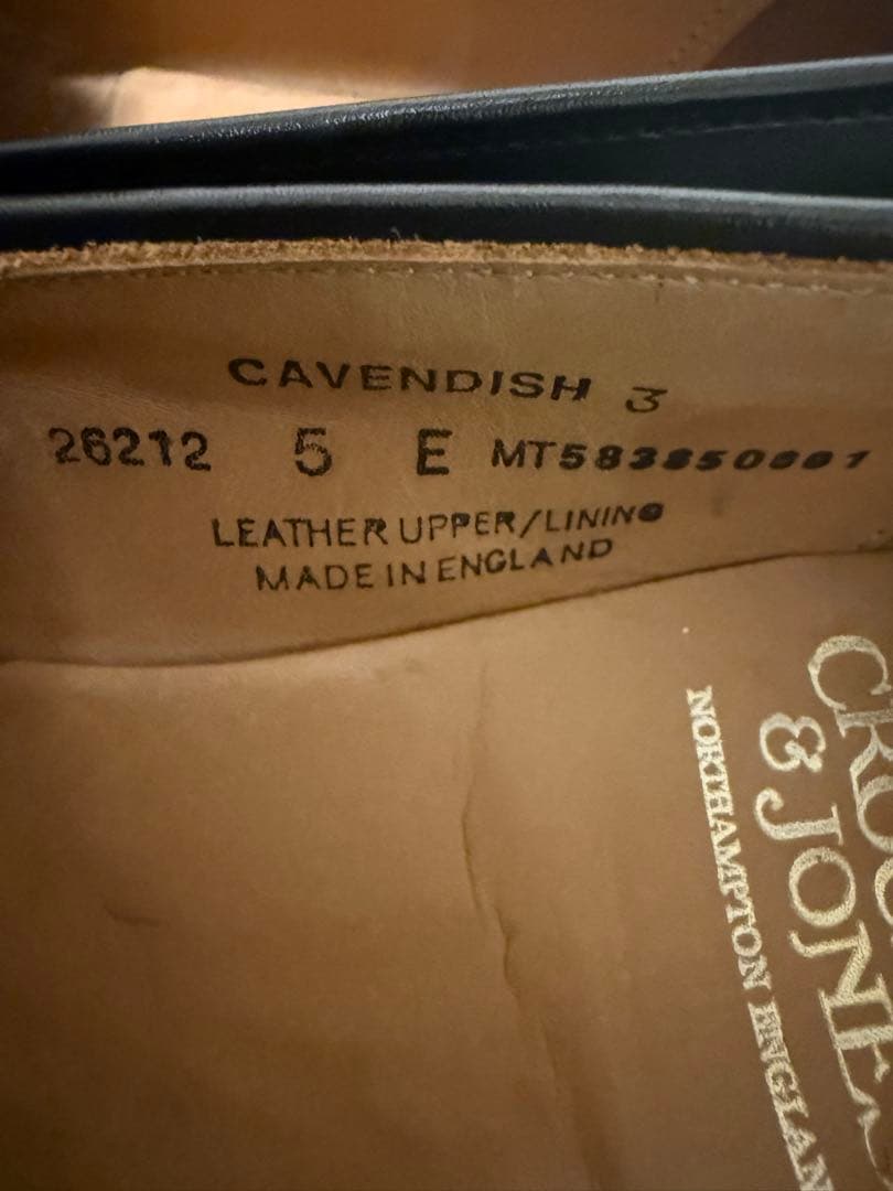 Crockett & Jones Cavendish 3 5E サイズ希少