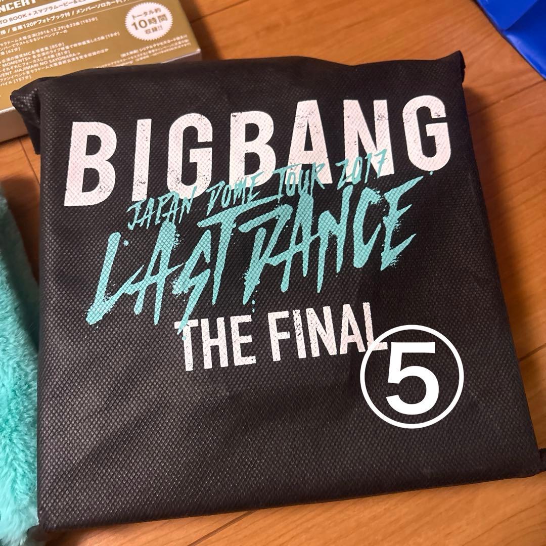 BIGBANG DVDセット 初回限定盤