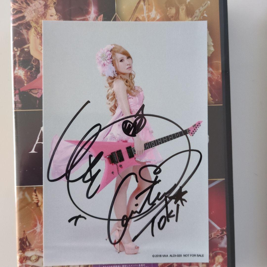 ALDIOUS ライブDVDセット