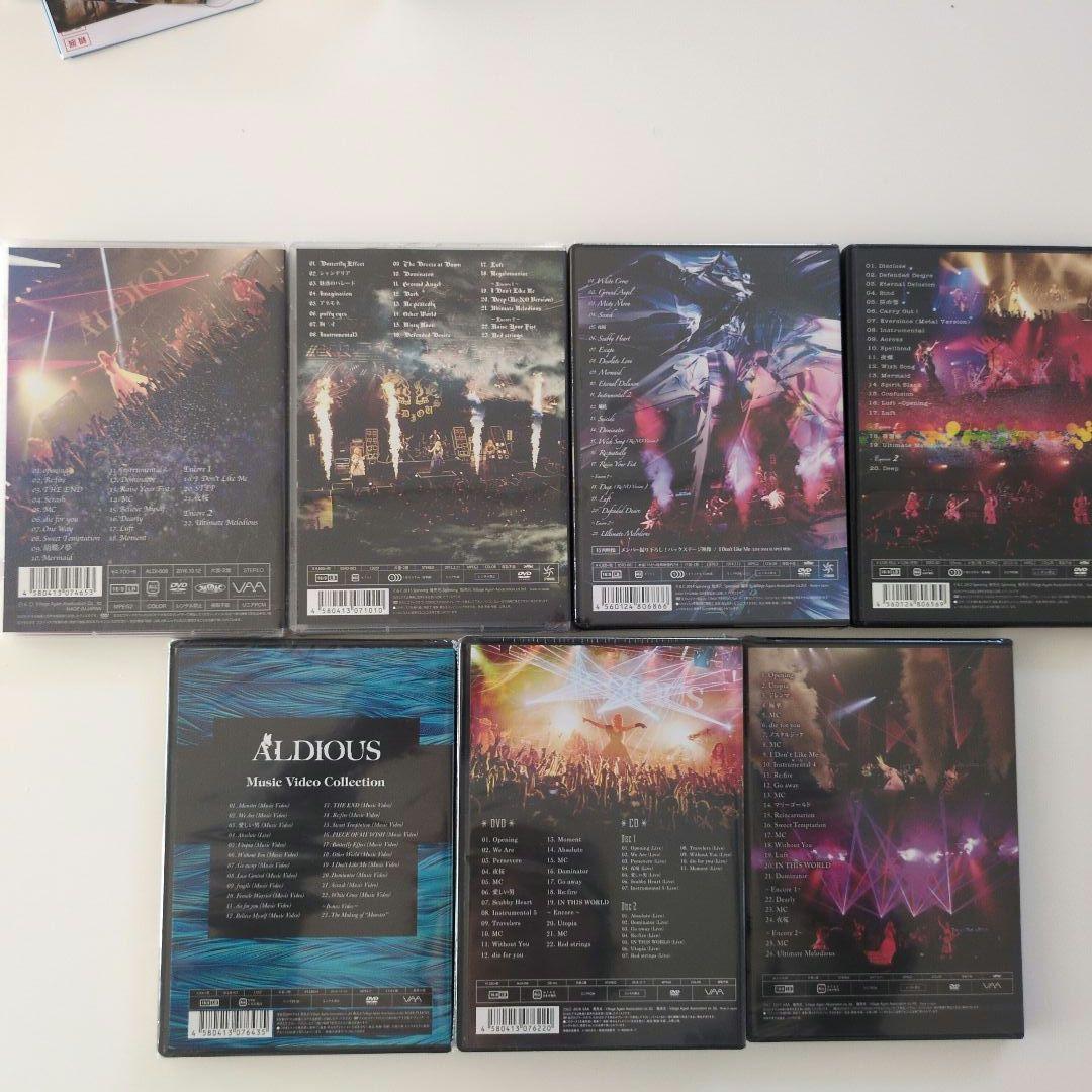ALDIOUS ライブDVDセット