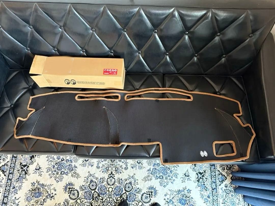 S13 180sx ムーンアイズ　ダッシュマット　ブラウン 定価12650円