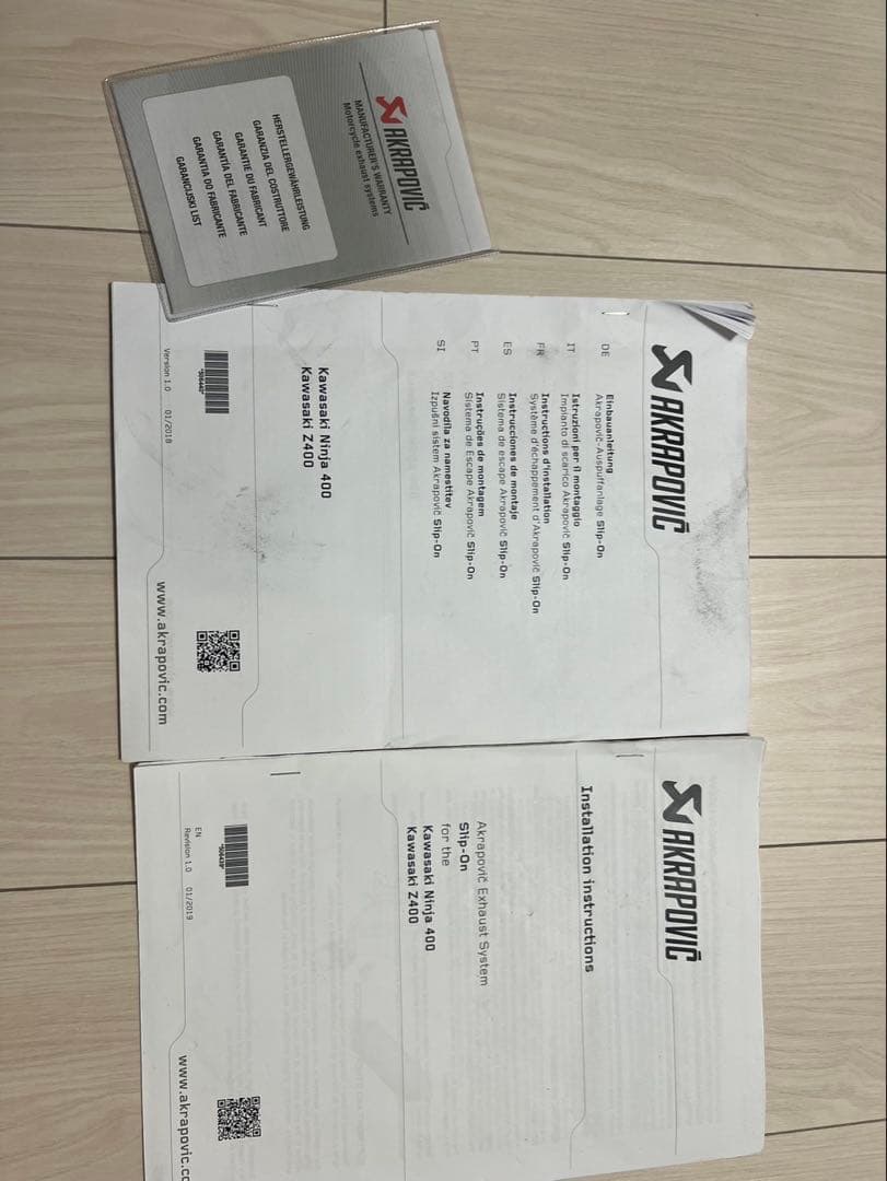 NINJA400アクラポビッチスリップオンマフラー