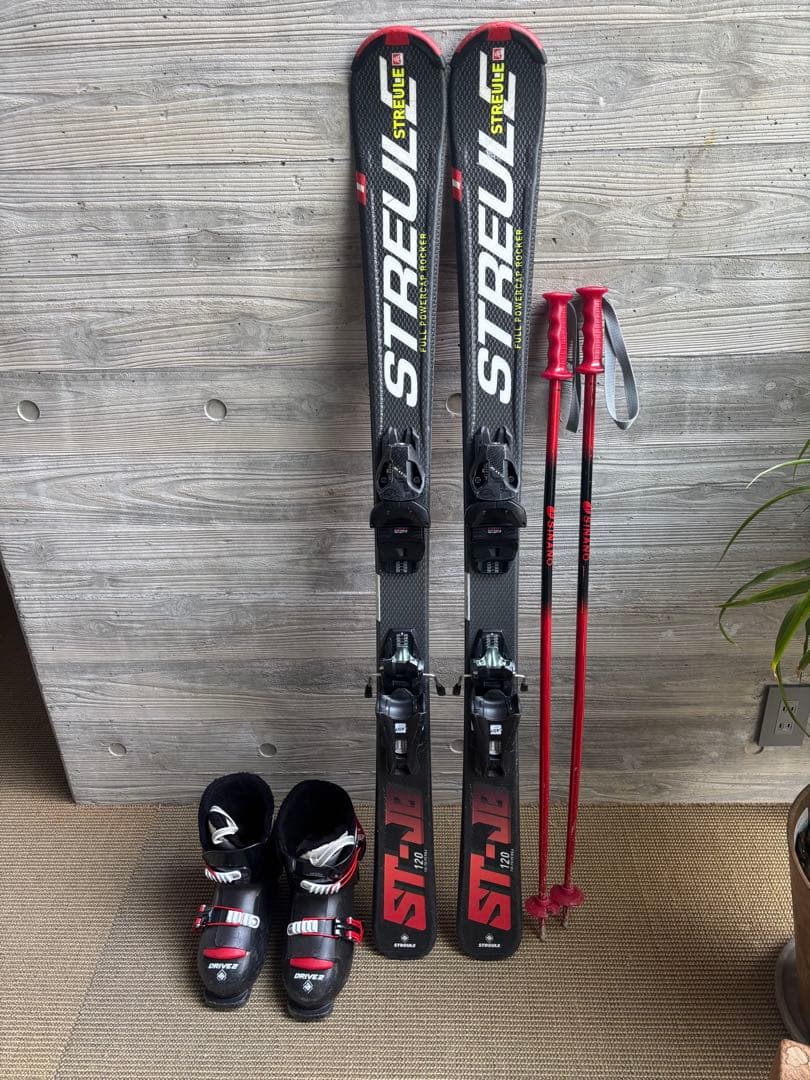 STREULE フルパワーキャップロッカー 120cm スキー板セット　キッズ用