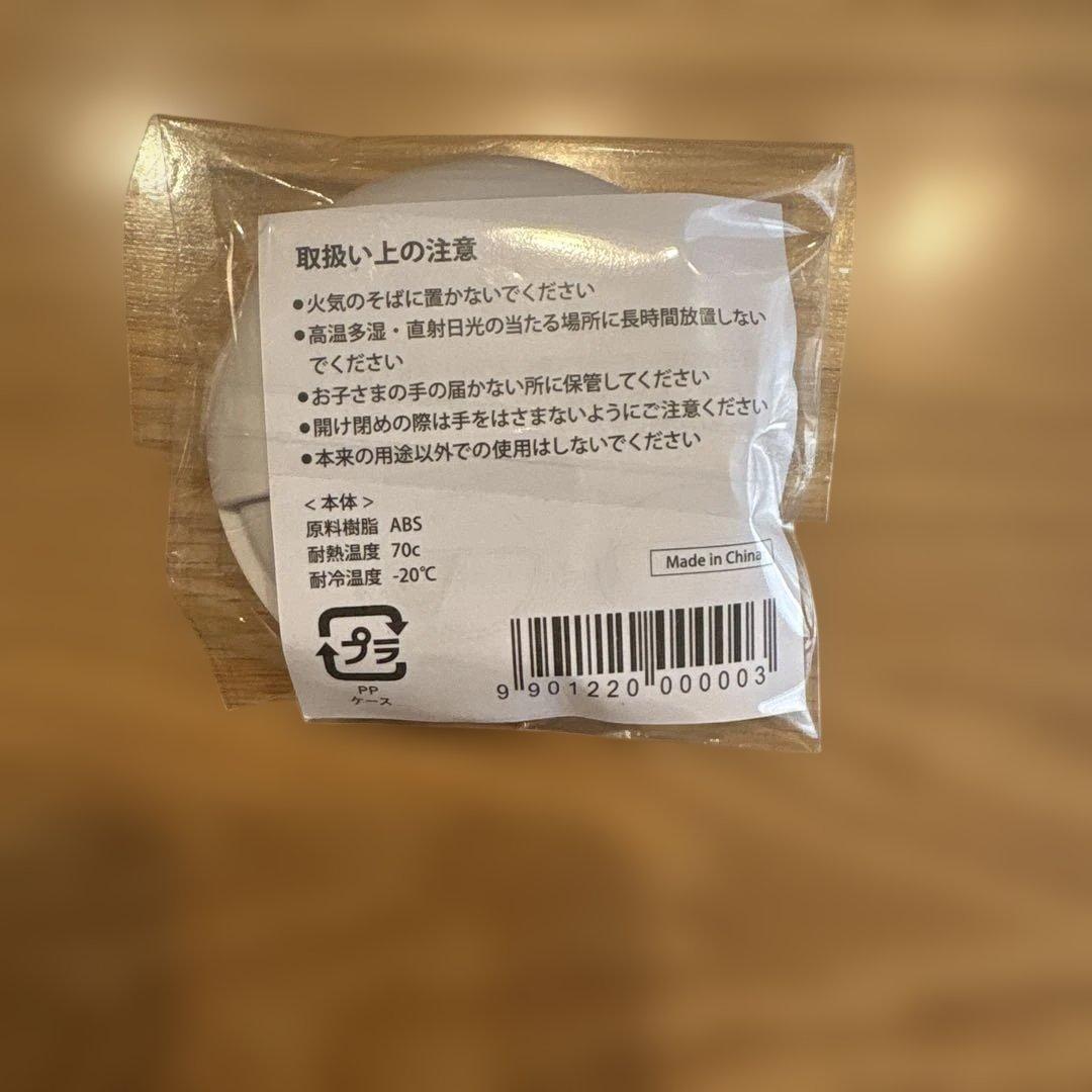 Vitabrid ターミナリアファースト PROFESSIONAL 360粒