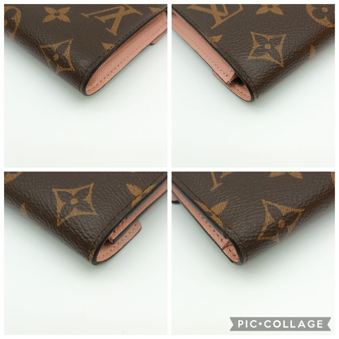 【美品S】ルイヴィトン　ヴィクトリーヌ　ローズバレリーヌ　モノグラム　折り財布
