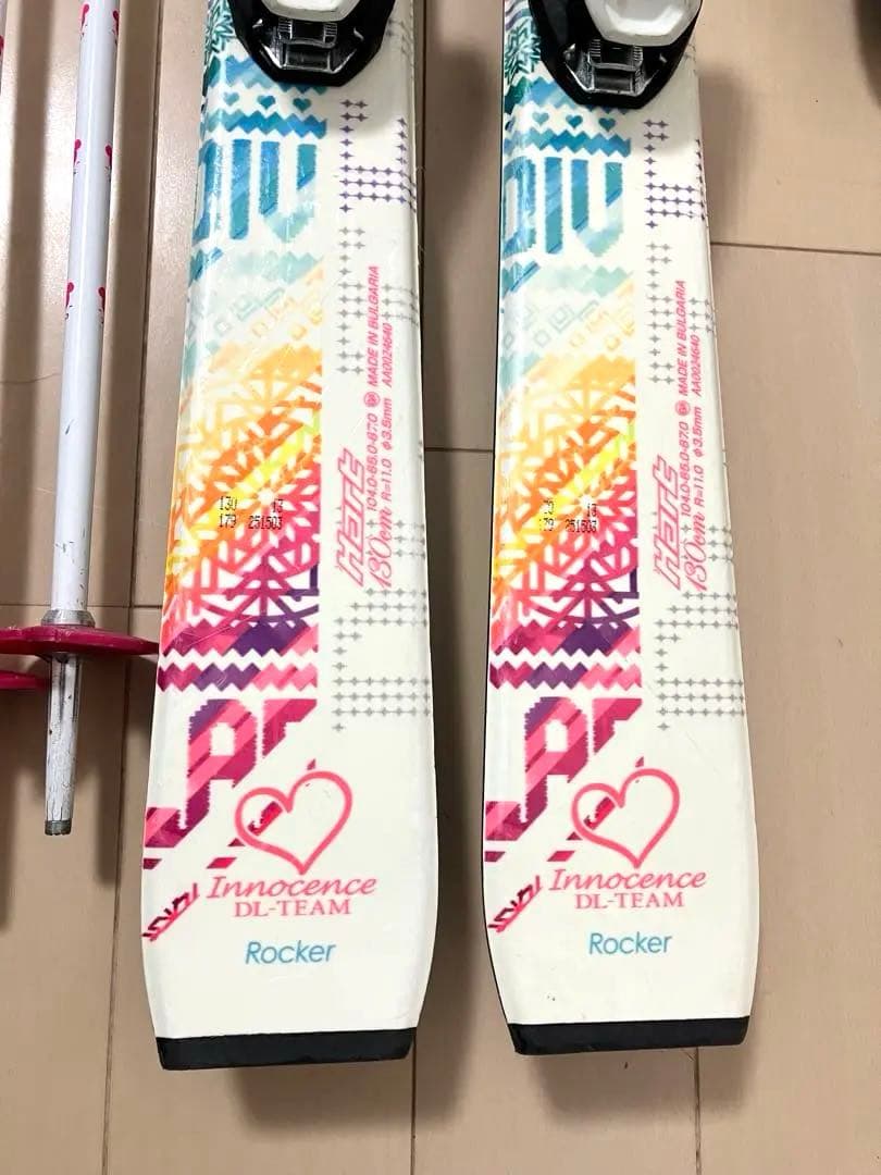 スキー 3点セット！　130cm ブーツ23.0cm大阪手渡し可能！HART