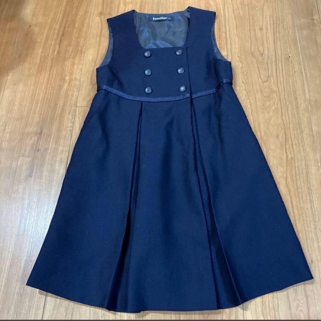 ☆美品☆ファミリア　女児スーツ　セットアップ　お受験　110