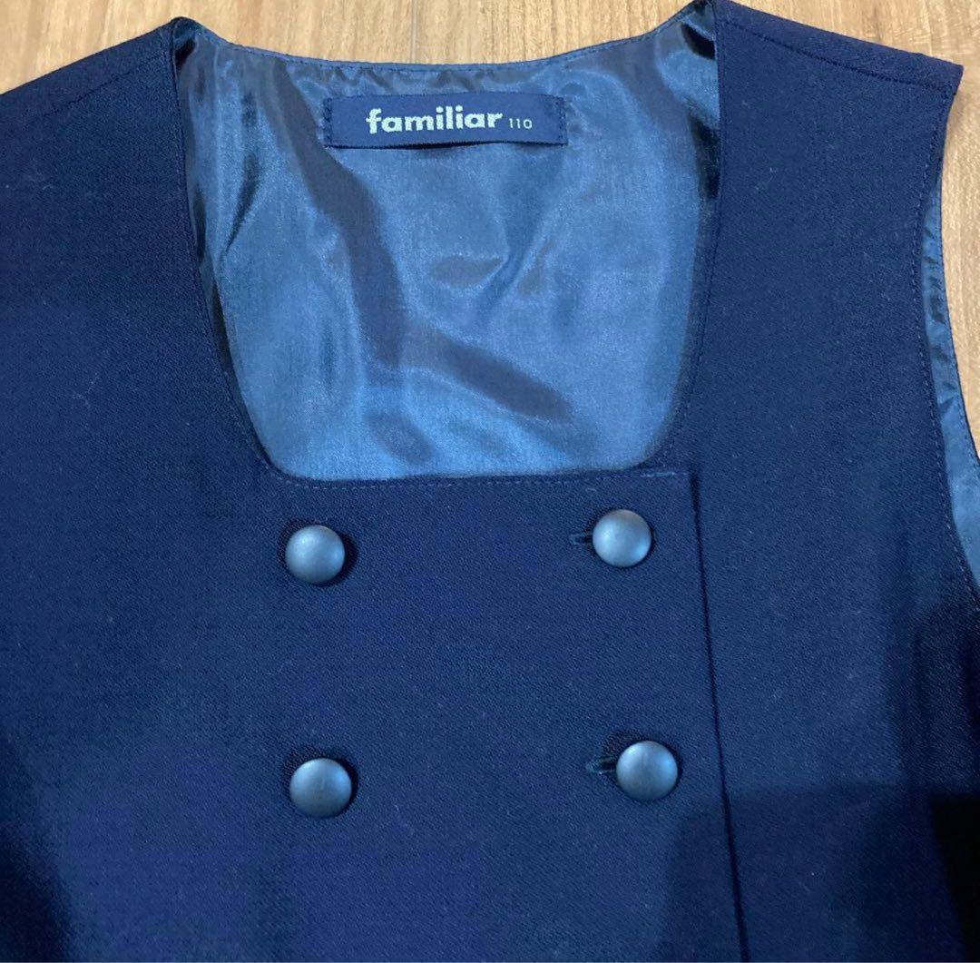 ☆美品☆ファミリア　女児スーツ　セットアップ　お受験　110