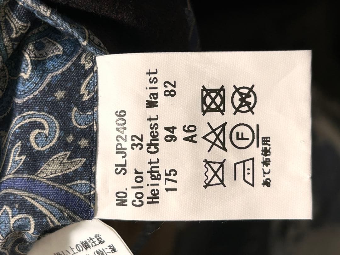 スーツ・セットアップ・スーツセレクト・SUIT SELECT