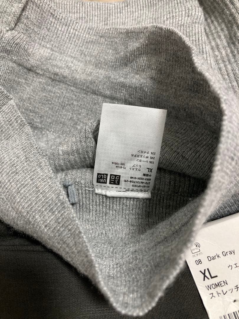 レディース服　まとめ売り☆トップス　ワンピース　パンツ　L Lサイズ☆