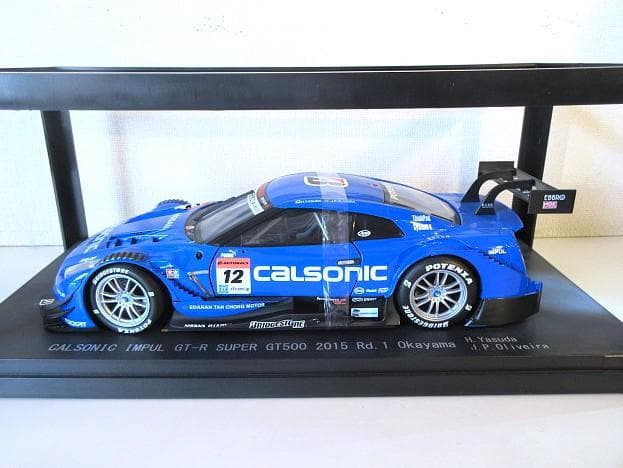 クールスさん専用 EBBRO (1/18) ニッサン GT-R (R35)