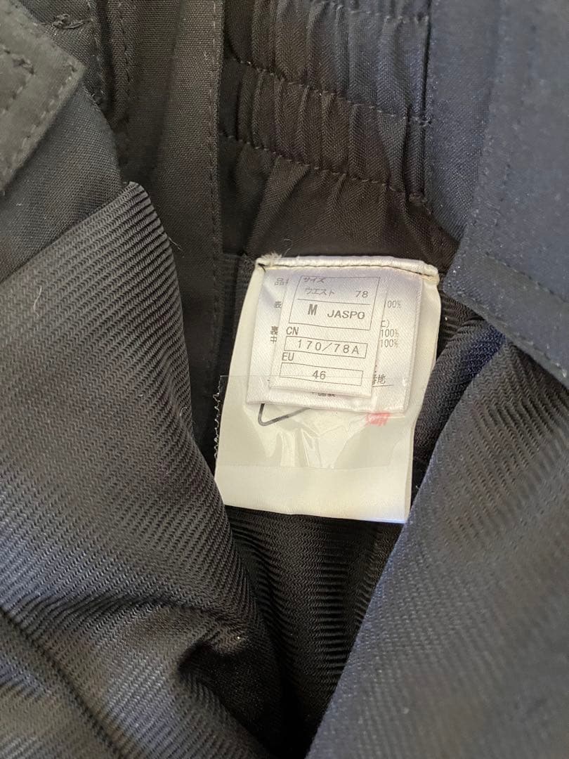 オンヨネスキーウエア（上下：Ｍサイズ）