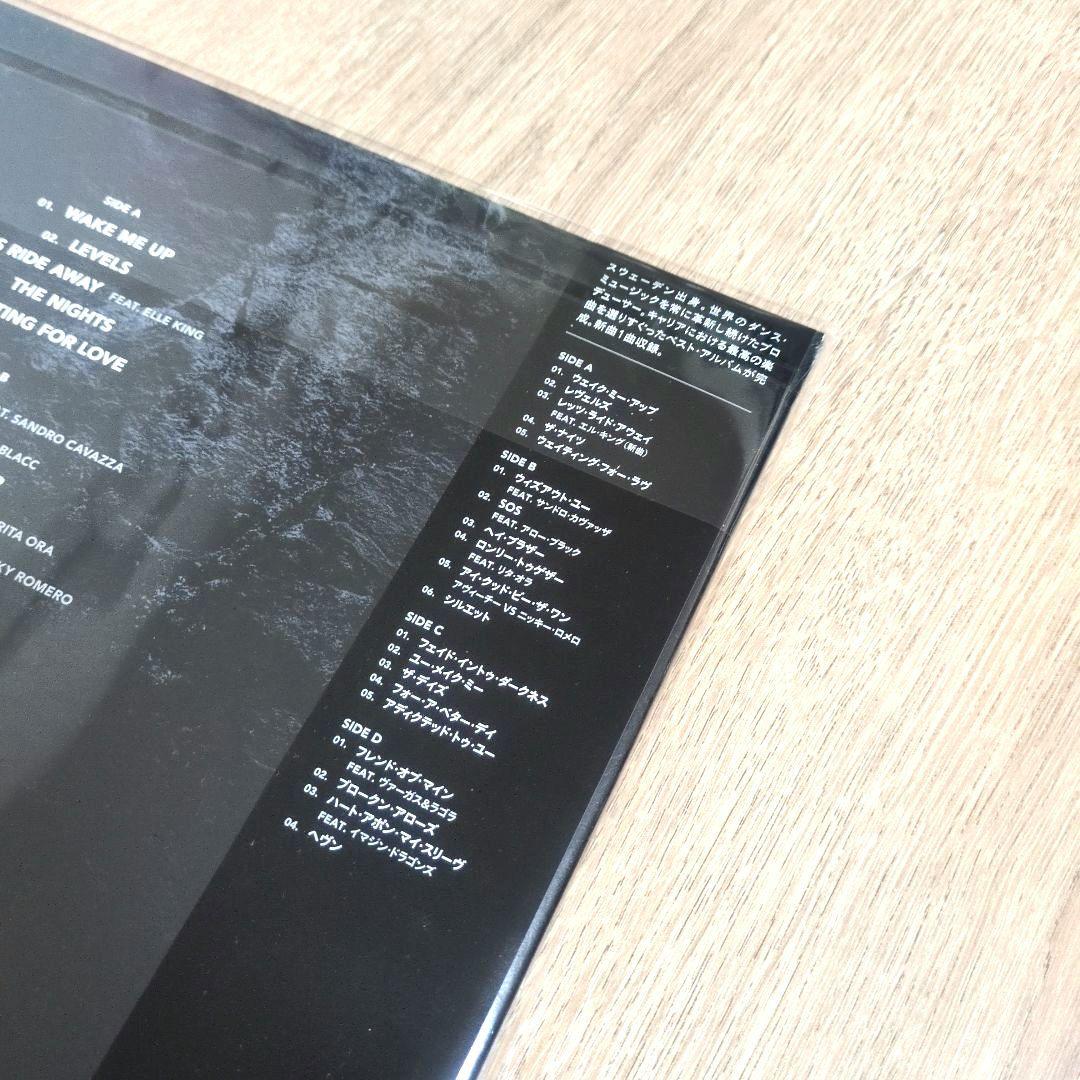 アヴィーチー「フォーエヴァー ～ベスト・オブ・アヴィーチー（Revised）」