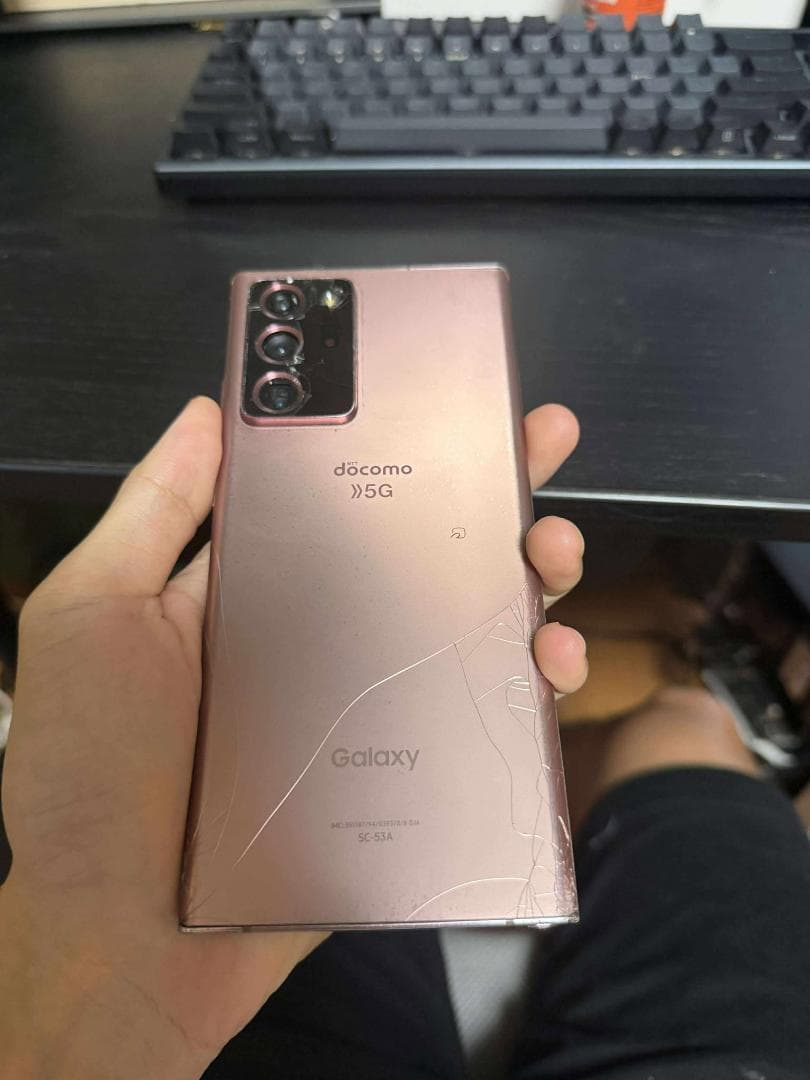 携帯電話本体 Galaxy S20 Ultra 5G