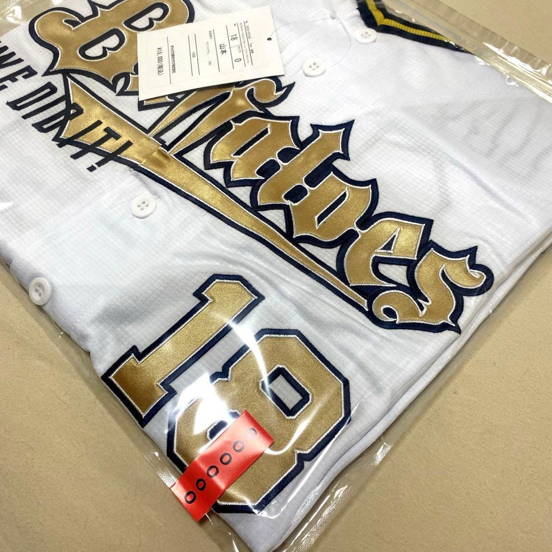 ドジャース　山本由伸　オリックスバファローズ　優勝記念ユニフォーム　O