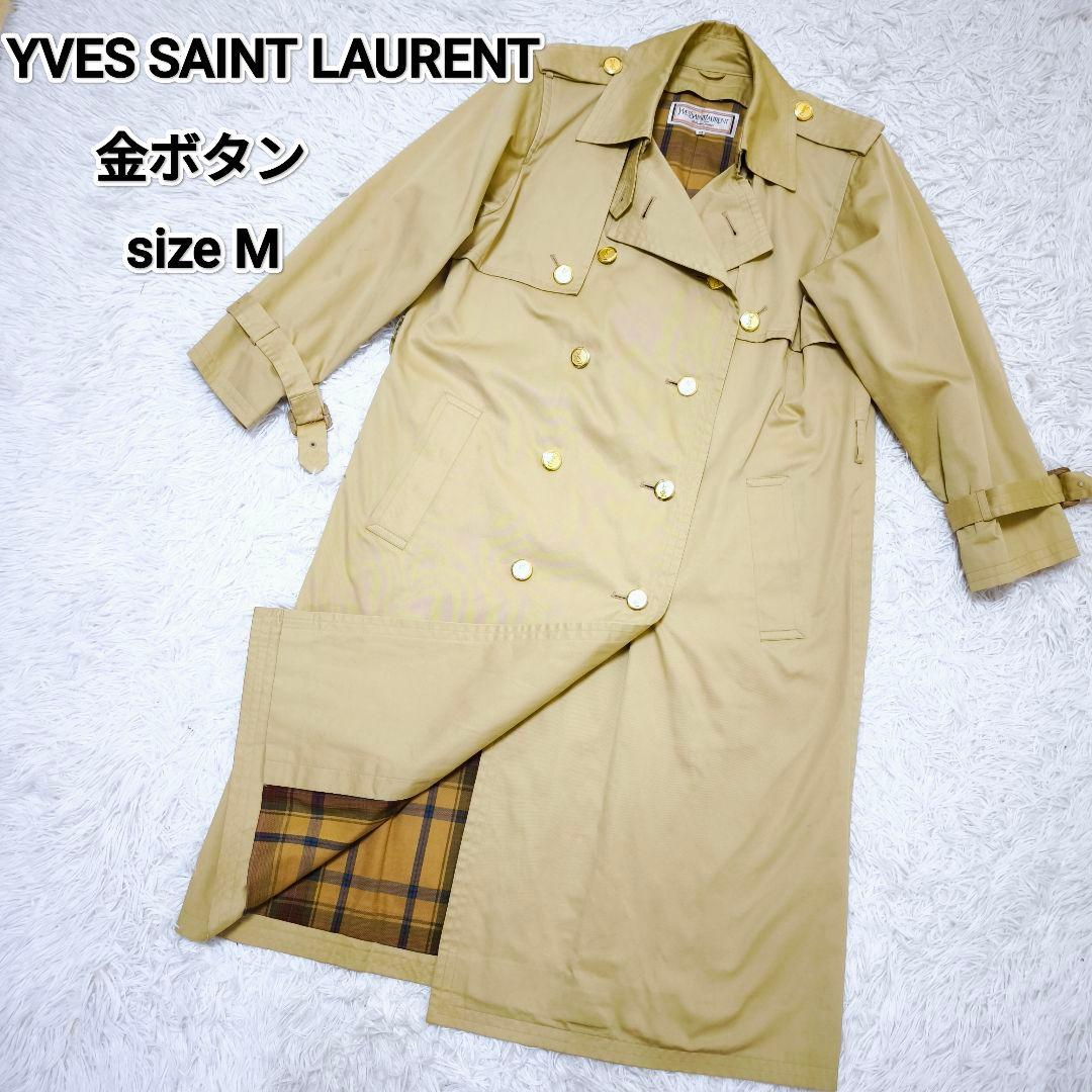 【希少】Yves Saint Laurent 金ボタントレンチコート ベージュM