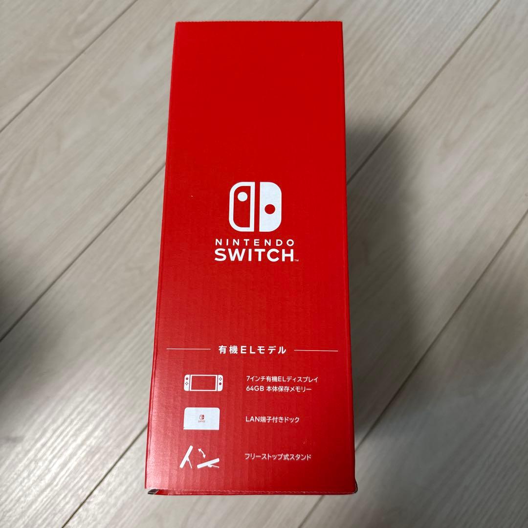 Nintendo Switch 有機ELモデル